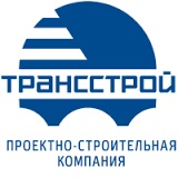 ТРАНССТРОЙ