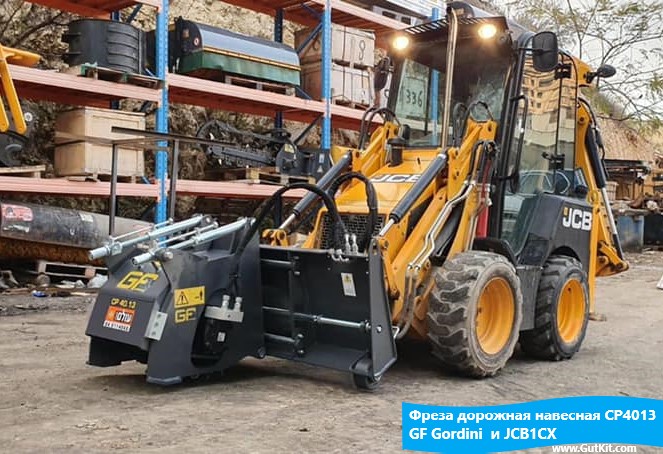 CP 40.13 Фреза дорожная