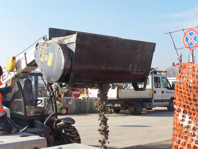 BC Ковш бетоносмесительный