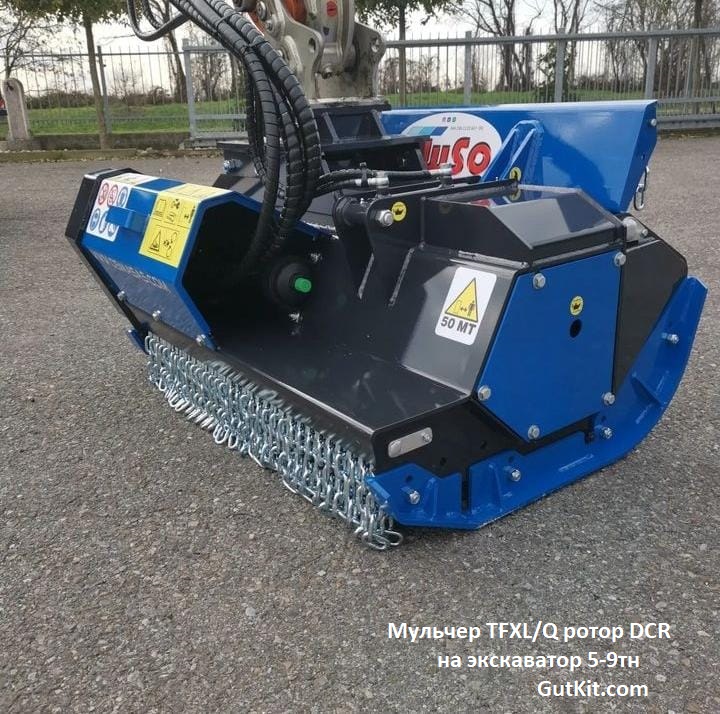 TFXL мульчер для 6-10тн