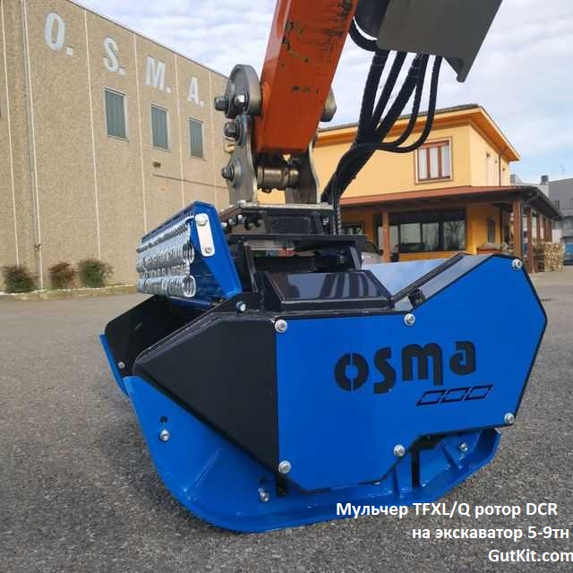 TFXL мульчер для 6-10тн