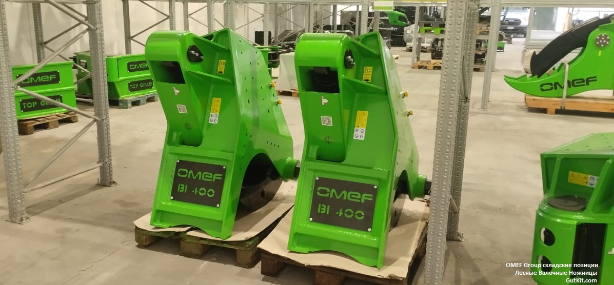 OMEF GROUP профессиональное лесозаготовительное оборудование