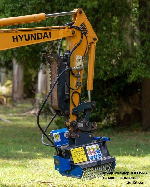 TFK мульчер для 2,5-6тн