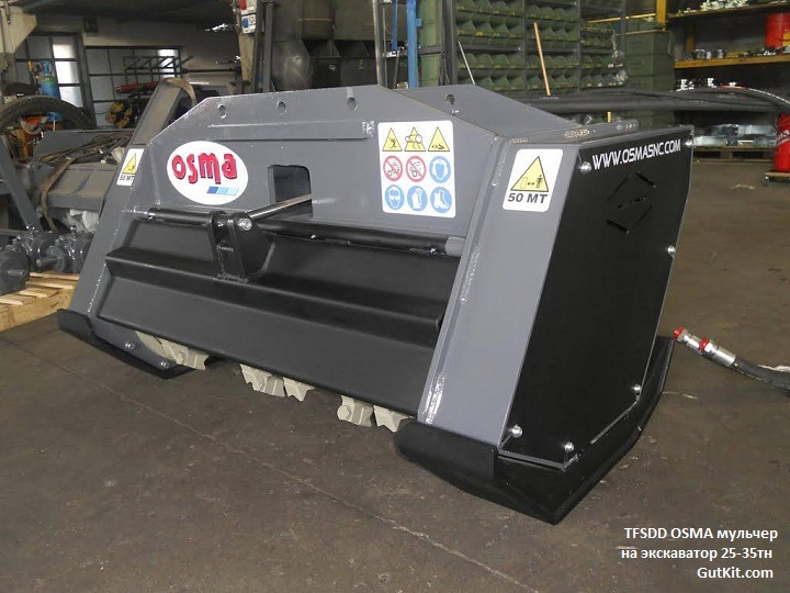 TFSDD мульчер на 25-35тн
