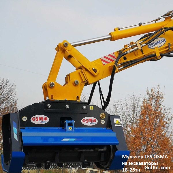 TFS мульчер для 21-28тн