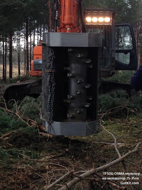 TFSDD мульчер на 25-35тн
