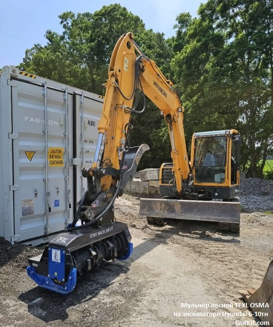 TFXL мульчер для 6-10тн