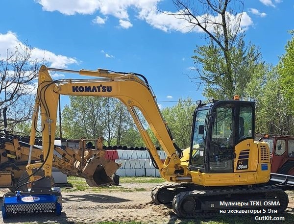 TFXL мульчер для 6-10тн