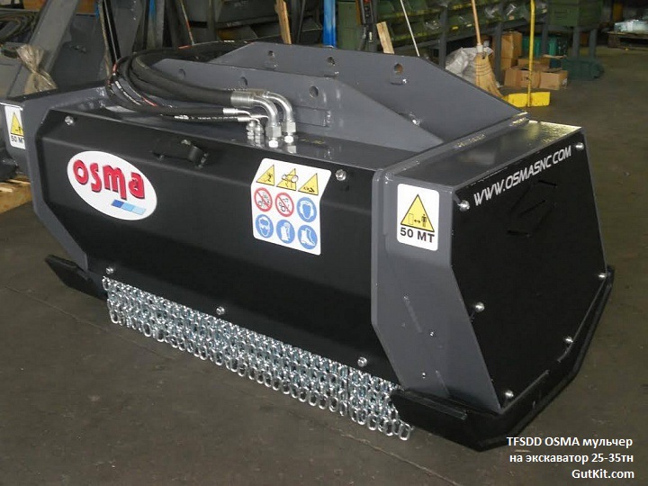 TFSDD мульчер на 25-35тн