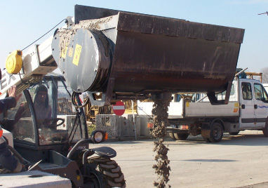 BC Ковш бетоносмесительный