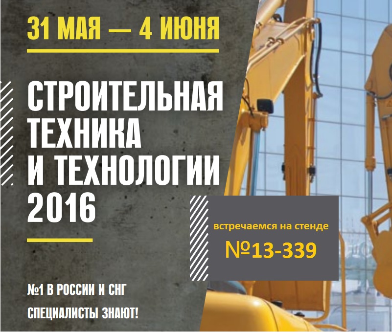 gfgordini gutkit купить