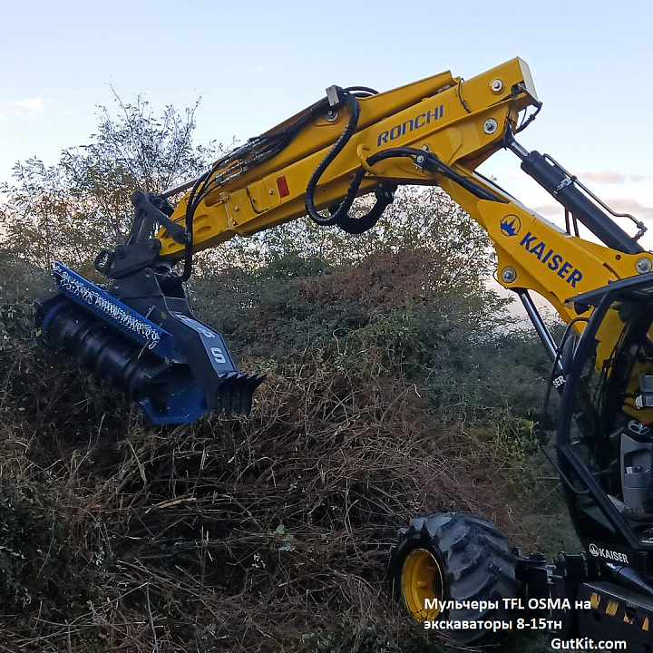 TFL мульчер для 8-15тн