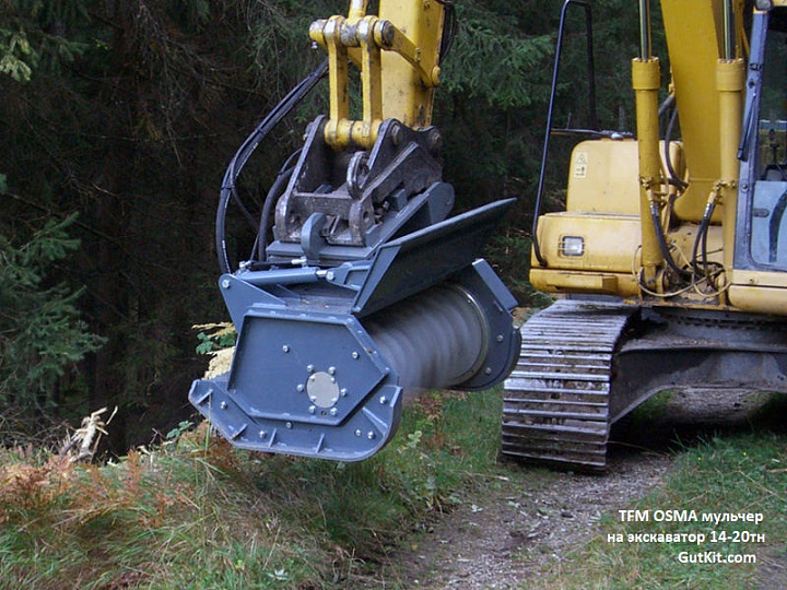 TFM мульчер для 14-20тн