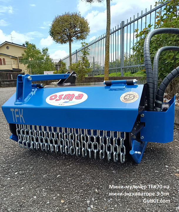 TFK мульчер для 2,5-6тн