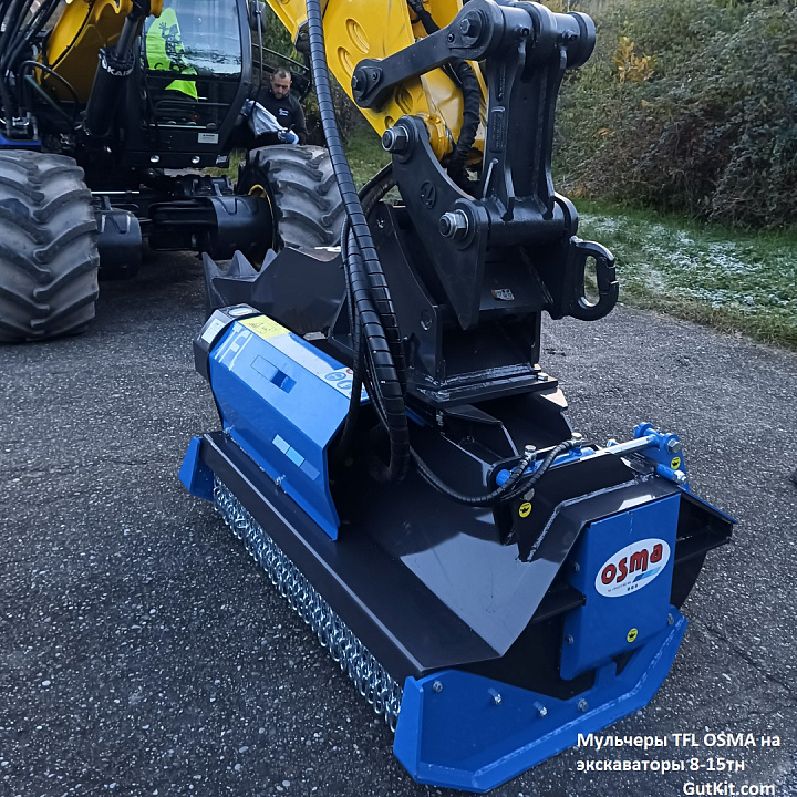 TFL мульчер для 8-15тн