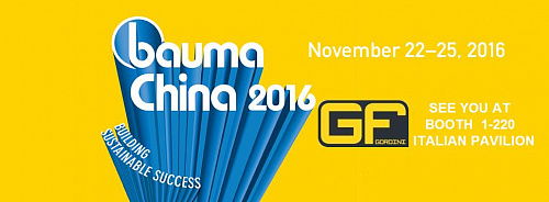 GF Gordini на выставке BAUMA-CHINA-2016