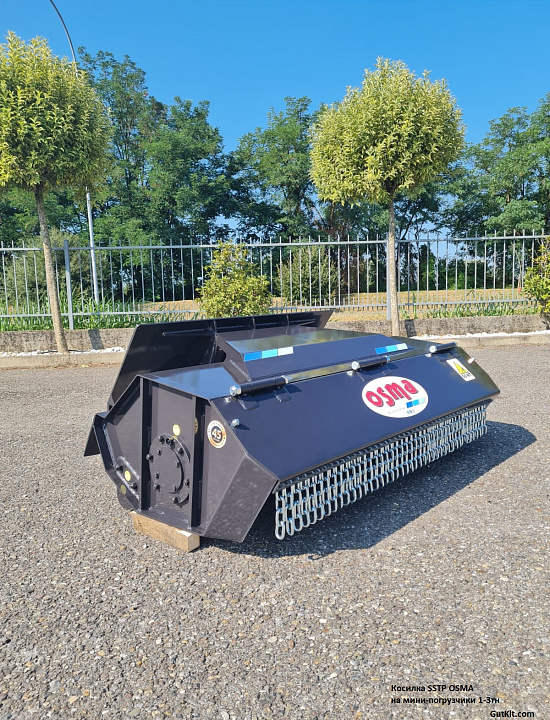 SSDP-TP Косилка на мини-погрузчик 0,65-2тн