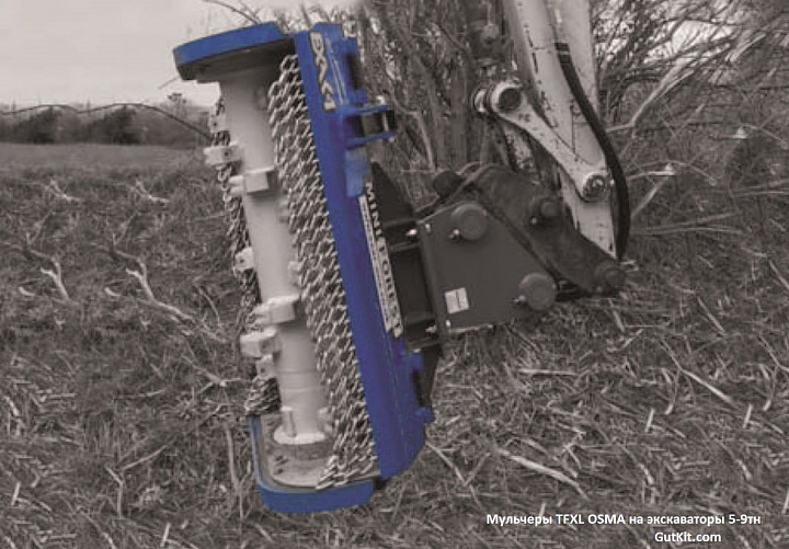 TFXL мульчер для 6-10тн