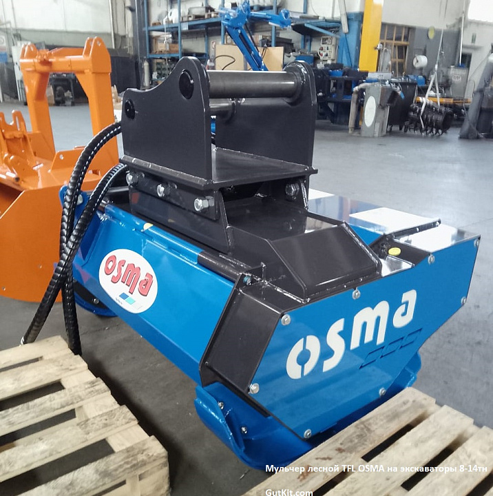 TFL мульчер для 8-15тн