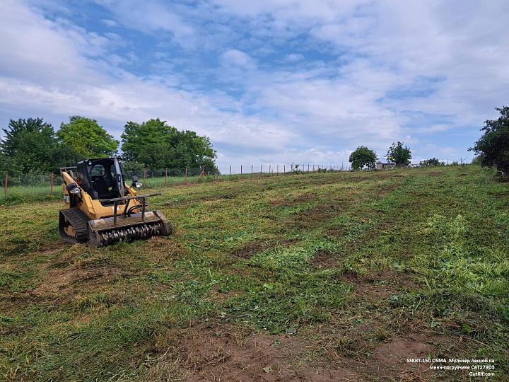 SSKRT Мульчер на мини-погрузчик 3-5тн