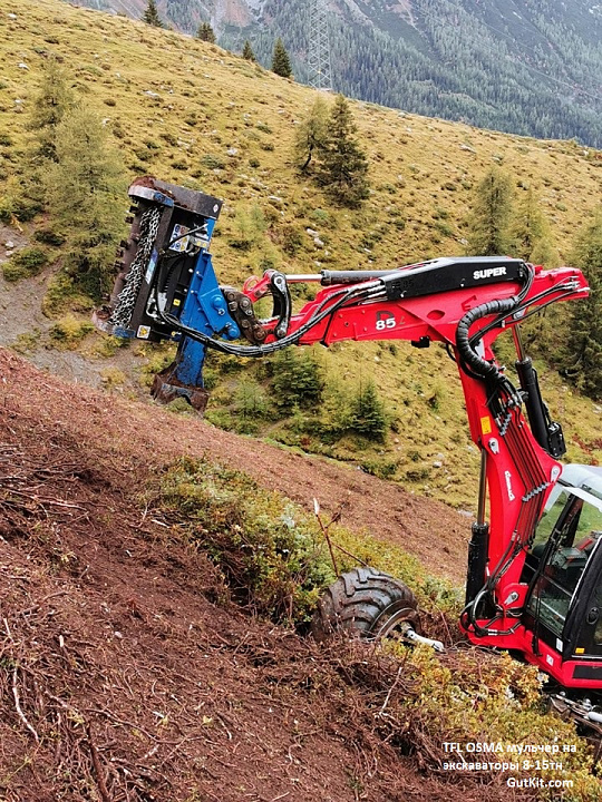 TFL мульчер для 8-15тн