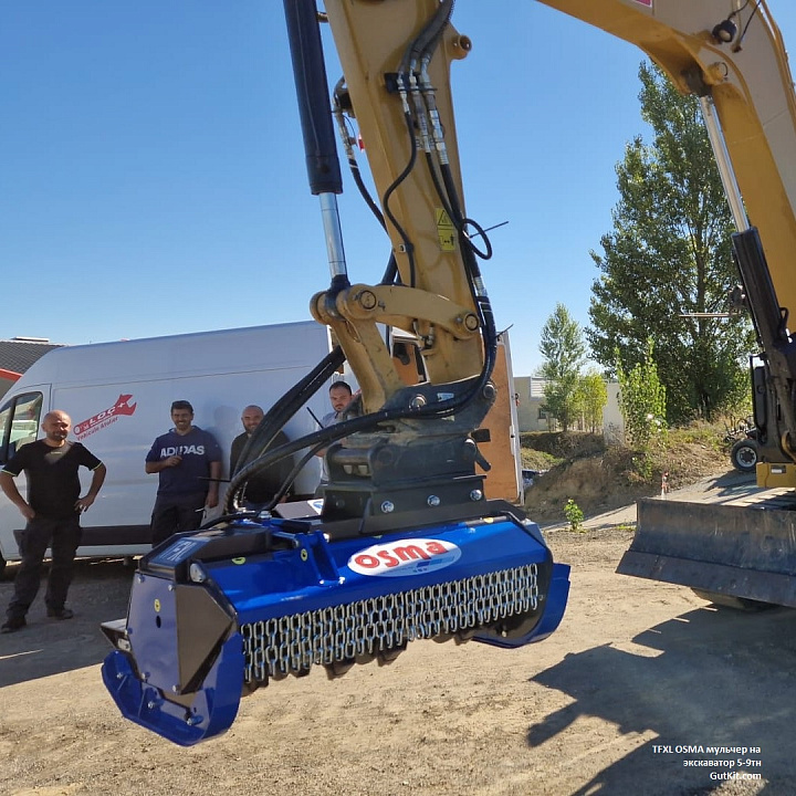 TFXL мульчер для 6-10тн