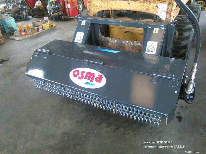 SSDP-TP Косилка на мини-погрузчик 0,65-2тн