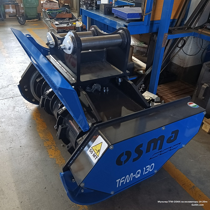 TFM мульчер для 14-20тн