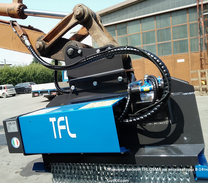 TFL мульчер для 8-15тн