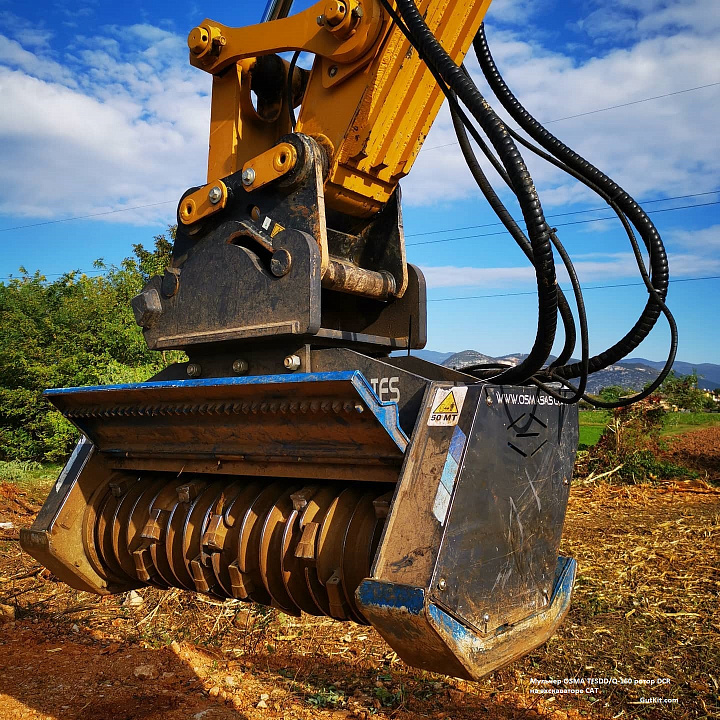 TFSDD мульчер на 25-35тн