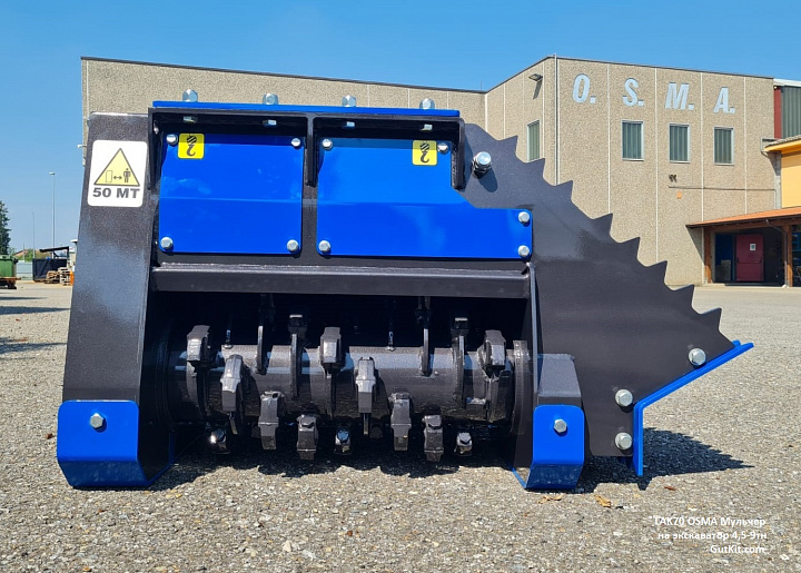 LASKA мульчер для 2,5-12тн