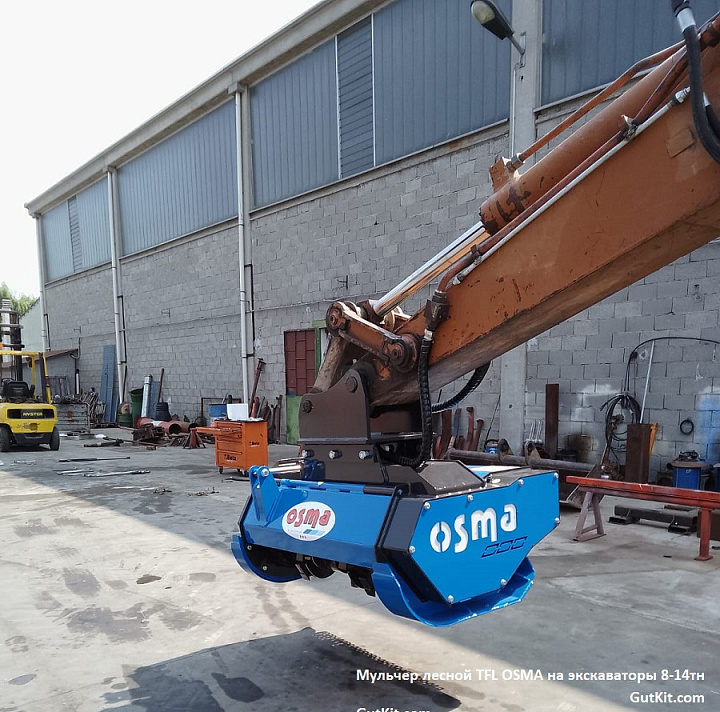 TFL мульчер для 8-15тн