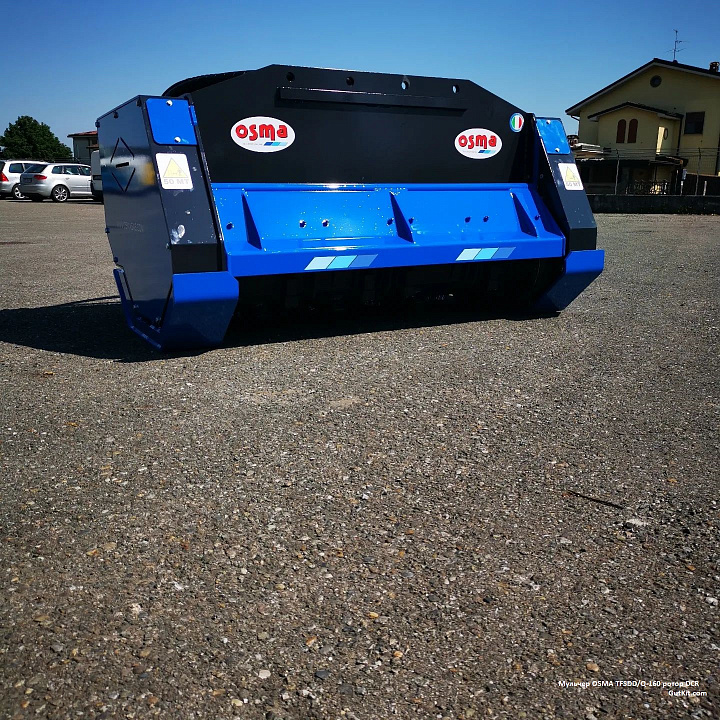 TFSDD мульчер на 25-35тн