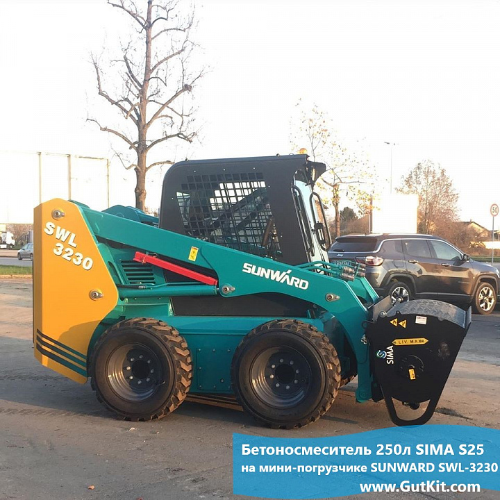 S25 Ковш Бетоносмеситель 250л