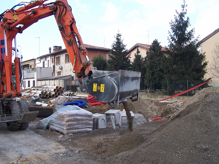 BC Ковш бетоносмесительный