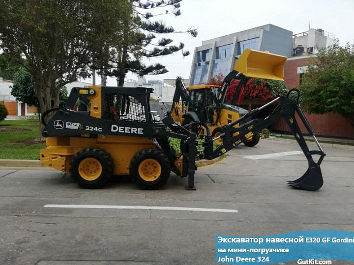 E Обратная лопата экскаваторная