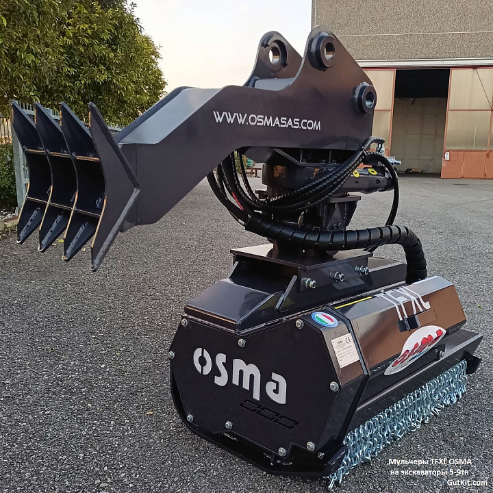 TFXL мульчер для 6-10тн