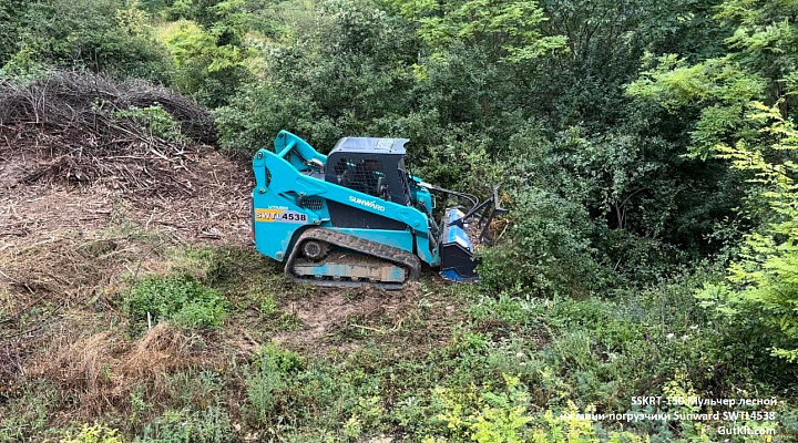 SSKRT Мульчер на мини-погрузчик 3-5тн