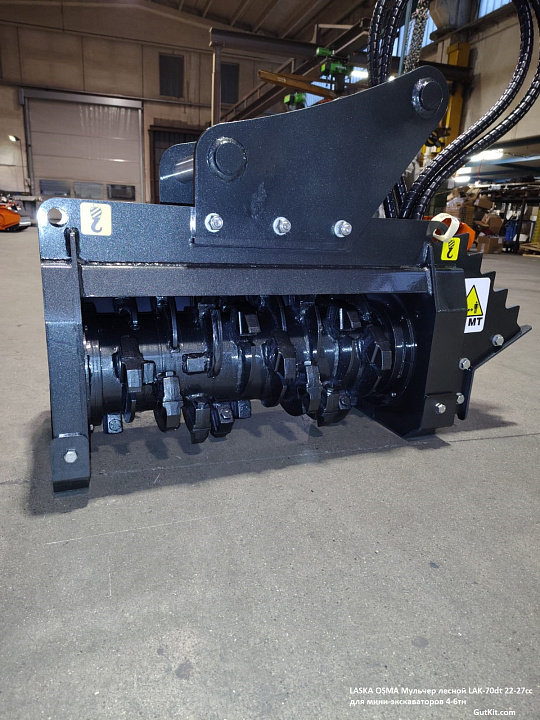 LASKA мульчер для 2,5-12тн