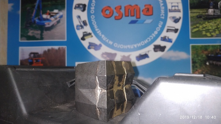 Резец QUADRO мульчерный фиксируемый
