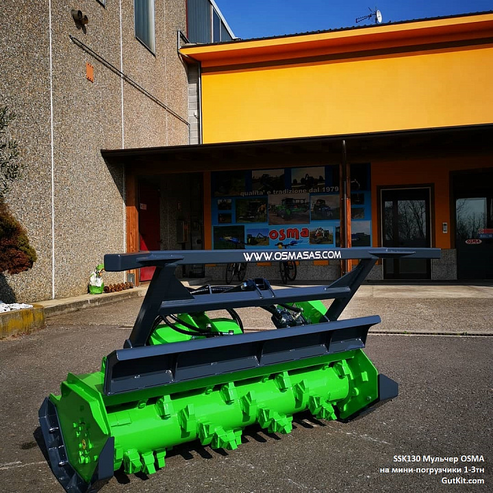 SSK Мульчер на мини-погрузчик 1-3тн
