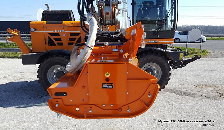 TFXL мульчер для 6-10тн