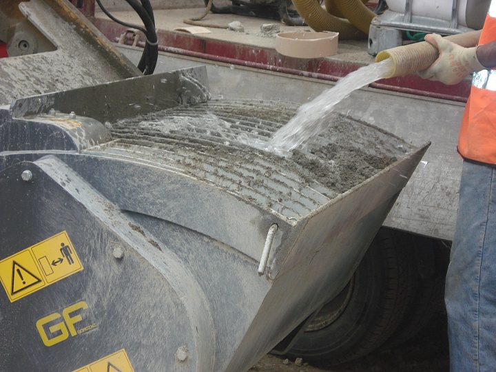 BC Ковш бетоносмесительный