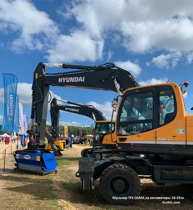 TFS мульчер для 21-28тн