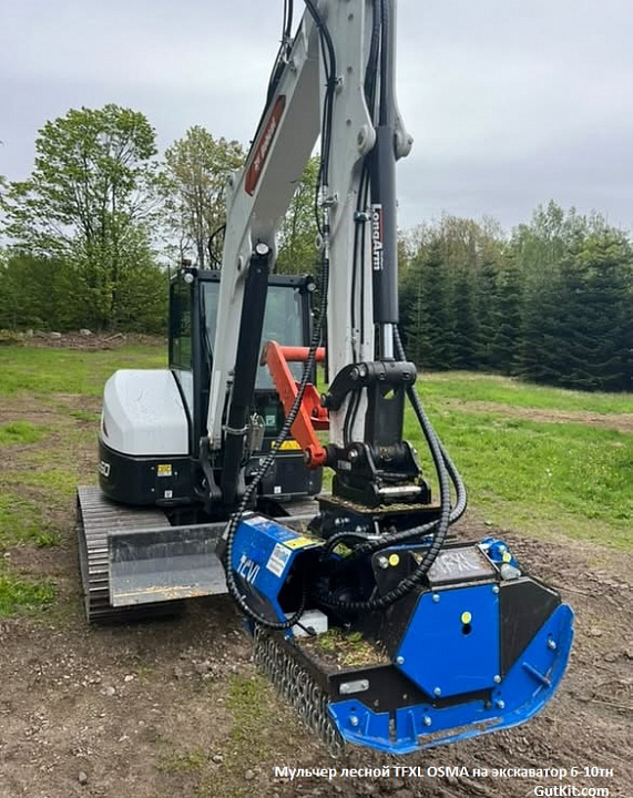 TFXL мульчер для 6-10тн