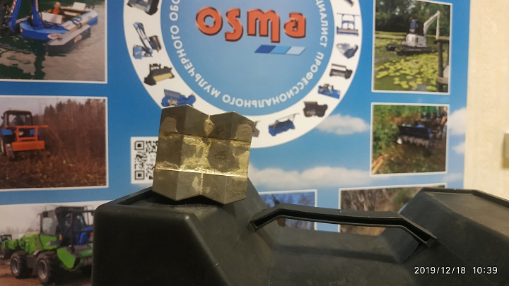 Резец QUADRO мульчерный фиксируемый