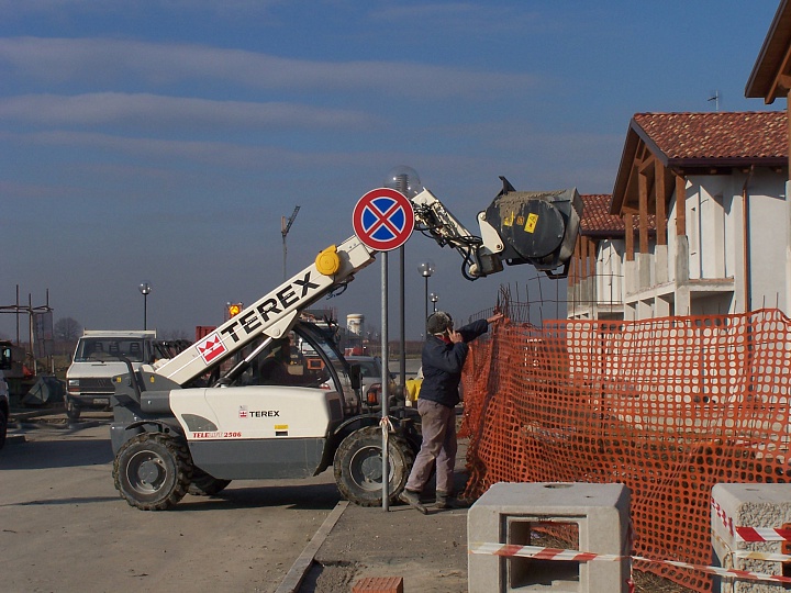 BC Ковш бетоносмесительный