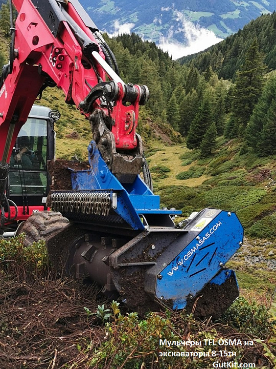 TFL мульчер для 8-15тн