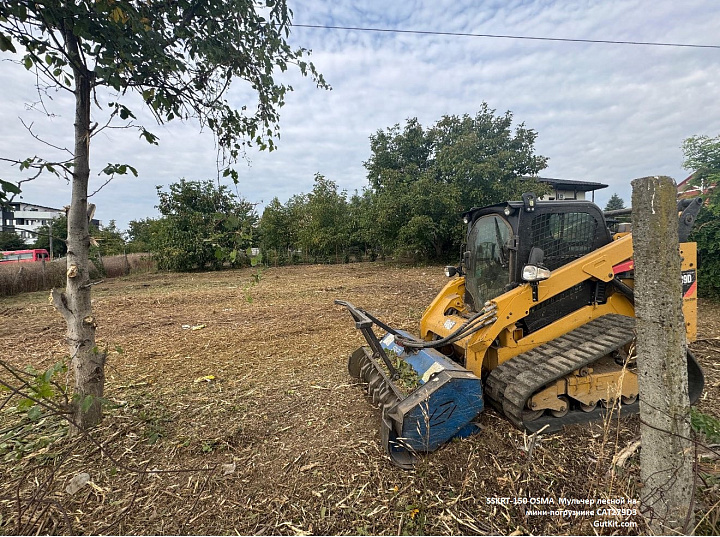 SSKRT Мульчер на мини-погрузчик 3-5тн